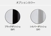 エイムゲイン&nbsp;GIIIS
