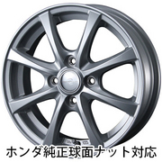 TWS&nbsp;エナジーライン&nbsp;DW-02 ホンダ車専用【限定】