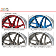 リザルタード メッシュ2