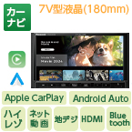 パナソニック;Pana 7型 CN-CE01D［地デジ/BT］