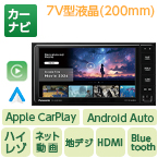 パナソニック;Pana 7型W CN-CE01WD［地デジ/BT］