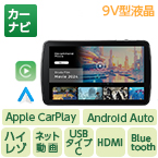 パナソニック;Pana 9V型ﾌﾛｰﾃｨﾝｸﾞCN-F1D9C1D[地デジ/HD/ﾊｲﾚｿﾞ]