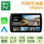 パナソニック;Pana 9V型ﾌﾛｰﾃｨﾝｸﾞCN-F1D9C1DA[地デジ/HD/ﾊｲﾚｿﾞ]