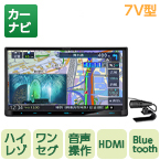 ケンウッド;KW 7型 MDV-L612［DVD/SD/USB/BT/ﾊｲﾚｿﾞ］*