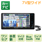ケンウッド;KW 7型ﾜｲﾄﾞ MDV-L412W［CD/SD/USB/BT］*