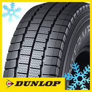 ダンロップ ダンロップウィンターMAXX LV01 for VAN