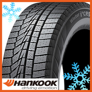 HANKOOK&nbsp;ウィンター(キャンペーン対象外)i cept iZ2 A W626(特価限定)
