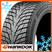 HANKOOK&nbsp;ウィンター(キャンペーン対象外)i cept iZ3 W636(特価限定)