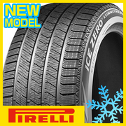 PIRELLI&nbsp;ウィンターアイスゼロアシンメトリコ 2