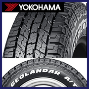 YOKOHAMA&nbsp;ジオランダーA/T G015 WL/RBL